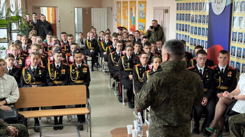 Встреча с кадетами тг-канал (18+) правительства Забайкалья
