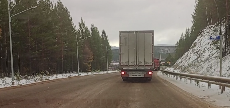 Движение на трассе Кадр из видео