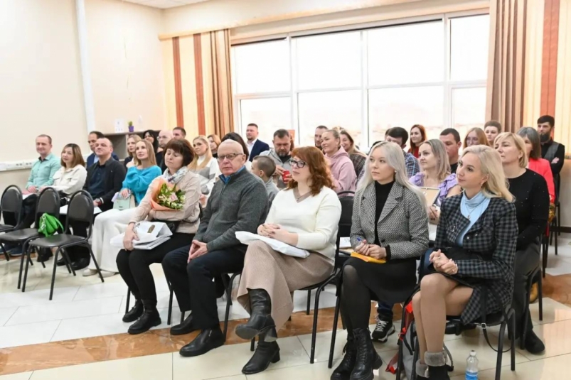 Прием заявок на конференцию "Семейный бизнес" на Камчатке продолжается Официальный сайт Камчатского края Прием заявок на конференцию "Семейный бизнес" на Камчатке продолжается Официальный сайт Камчатского края