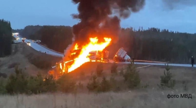 Движение ограничено после ДТП с большегрузами в Нижнеудинском районе Отдел пропаганды УГИБДД России по Иркутской области Движение ограничено после ДТП с большегрузами в Нижнеудинском районе Отдел пропаганды УГИБДД России по Иркутской области
