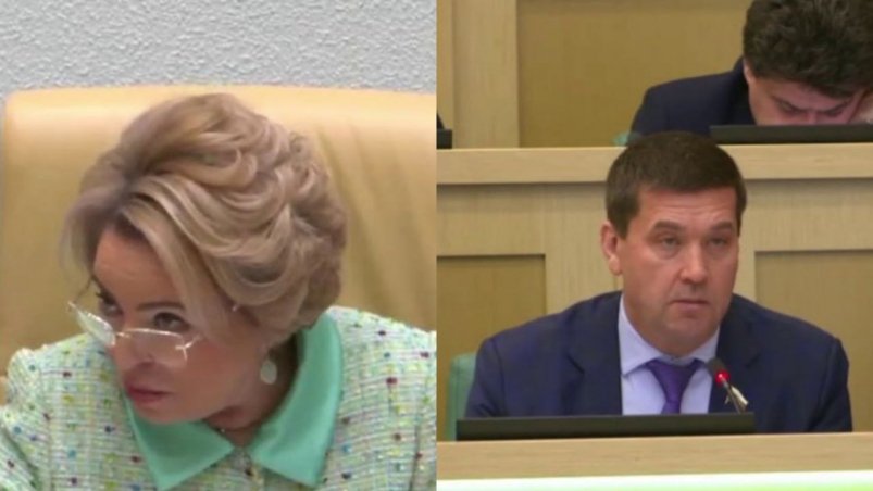 Карьеру сенатора Чернышева поставили под вопрос в СФ Запись заседания Совета Федерации Карьеру сенатора Чернышева поставили под вопрос в СФ Запись заседания Совета Федерации