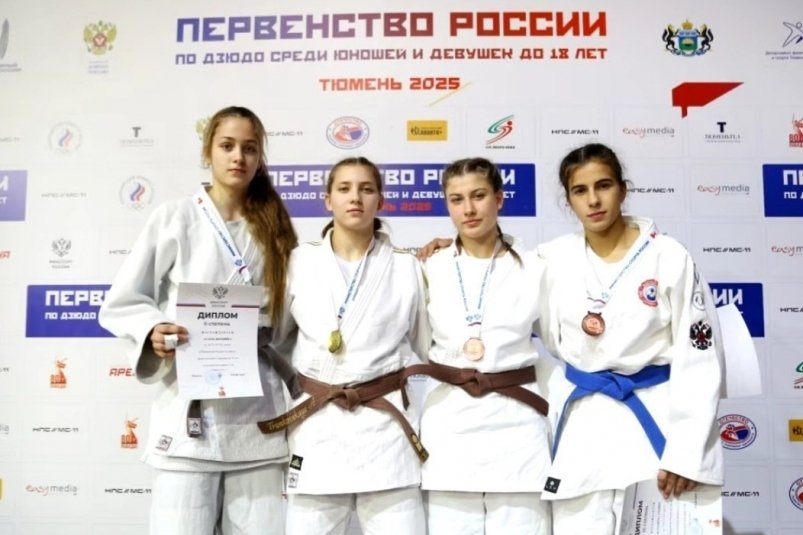 Спортсменка из Ангарска завоевала серебро на первенстве России по дзюдо Федерация дзюдо России Спортсменка из Ангарска завоевала серебро на первенстве России по дзюдо Федерация дзюдо России