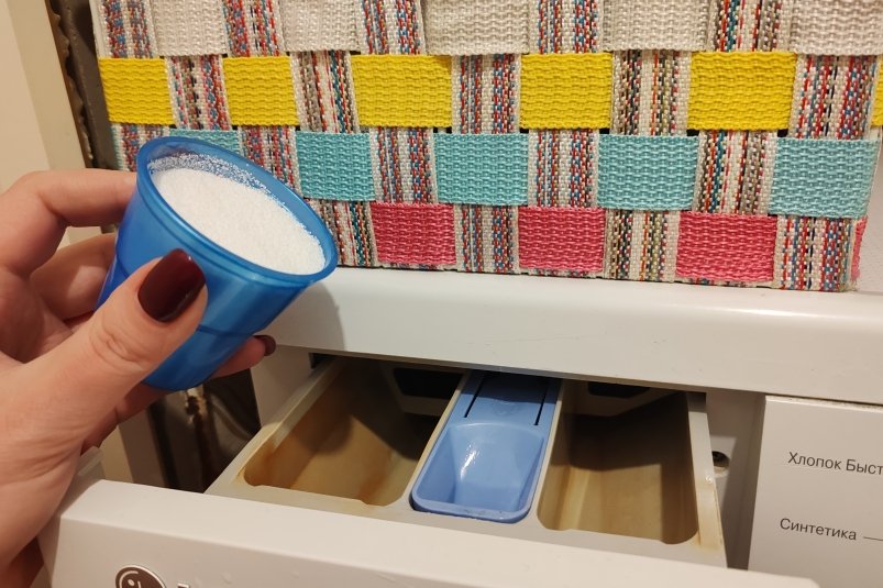 Тематическое фото Кулакова Ксения, ИА PrimaMedia Тематическое фото Кулакова Ксения, ИА PrimaMedia