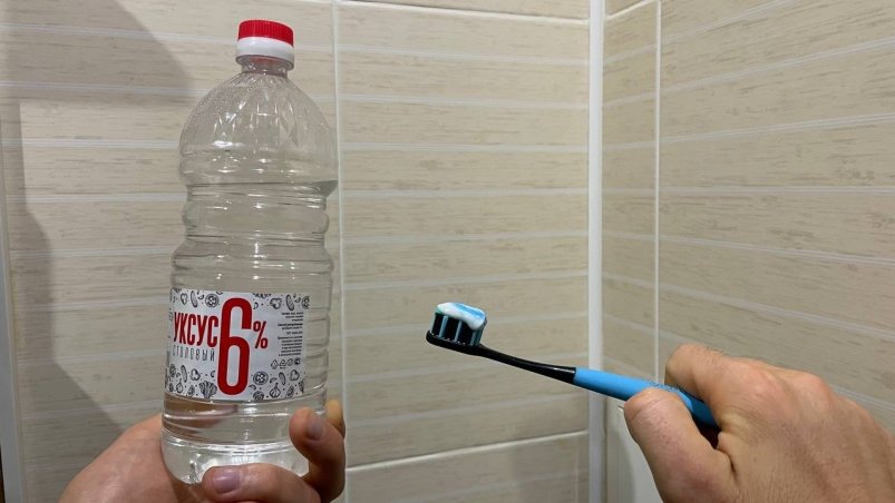 Паста с уксусом и 5 минут - ванна белее снега, а плитка сияет как кристалл ИА Stavropol.Media Паста с уксусом и 5 минут - ванна белее снега, а плитка сияет как кристалл ИА Stavropol.Media