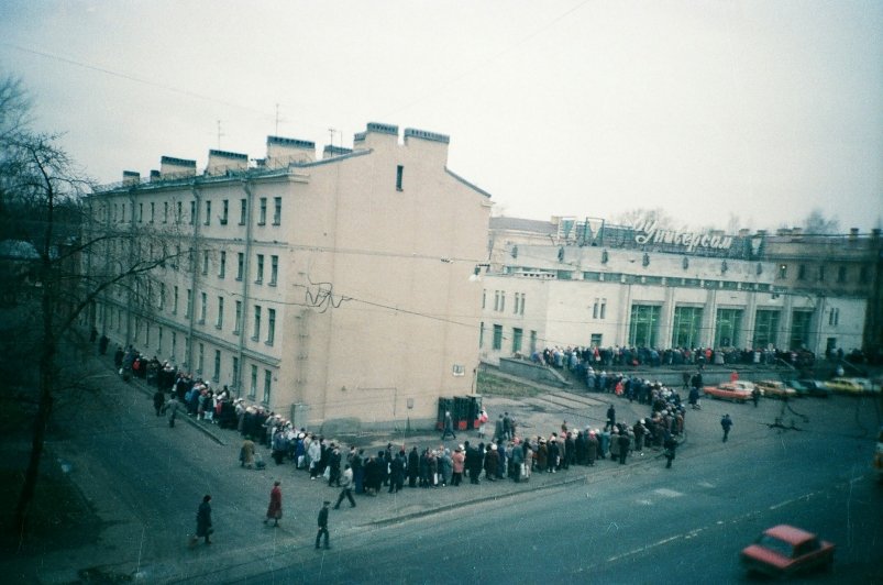 Вы бы и дня не прожили в СССР, если результат ниже 5/8 - ТЕСТ Kirill Razumov/unsplash Вы бы и дня не прожили в СССР, если результат ниже 5/8 - ТЕСТ Kirill Razumov/unsplash