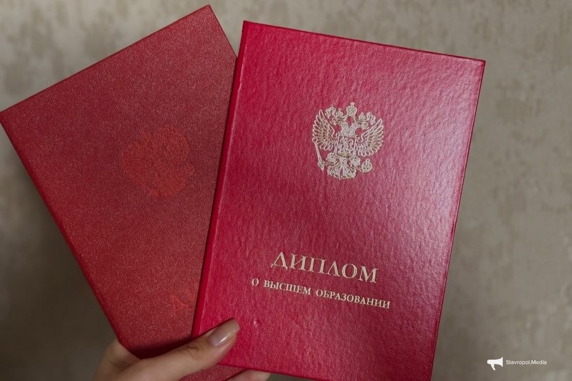 Вы достойны сразу 2 красных дипломов, если наберете все 100%: ТЕСТ по географии ИА Stavropol.Media Вы достойны сразу 2 красных дипломов, если наберете все 100%: ТЕСТ по географии ИА Stavropol.Media