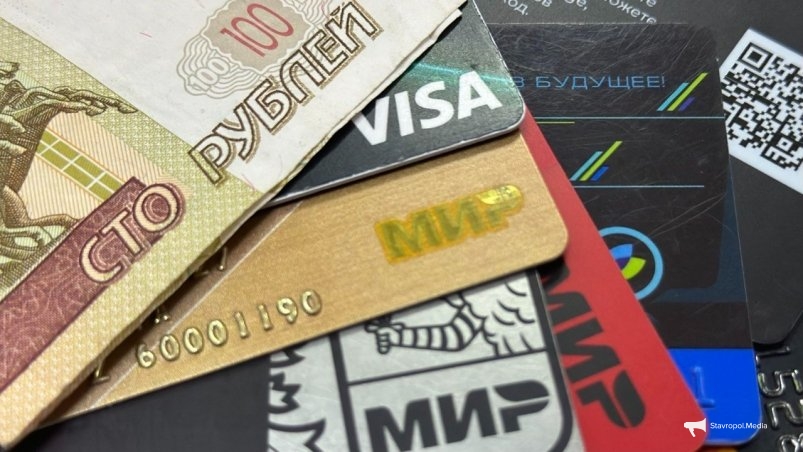 Со счетов россиян массово исчезают деньги: новая схема обмана: как защитить свои накопления ИА Stavropol.Media