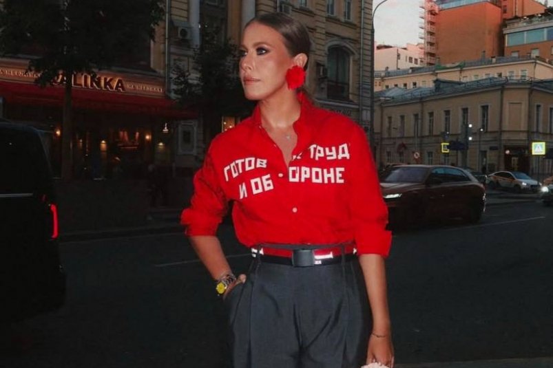 Ксения Собчак Соцсети знаменитостей Ксения Собчак Соцсети знаменитостей