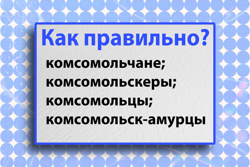 Тематическое фото Автора Тематическое фото Автора