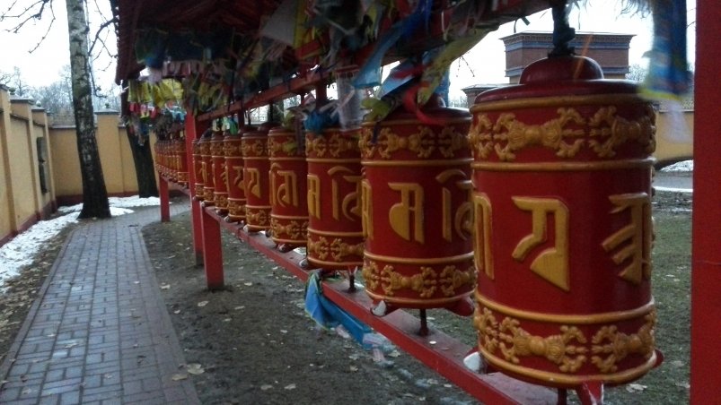 Зурхай ИА UlanMedia Зурхай ИА UlanMedia