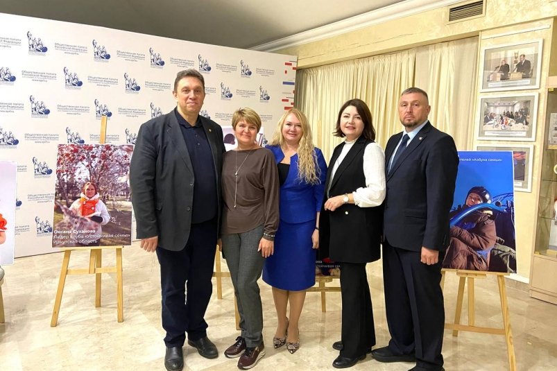 Экс-детский омбудсмен Бурятии продолжит защищать права детей в Москве телеграм-канал Н. Ганькиной Экс-детский омбудсмен Бурятии продолжит защищать права детей в Москве телеграм-канал Н. Ганькиной