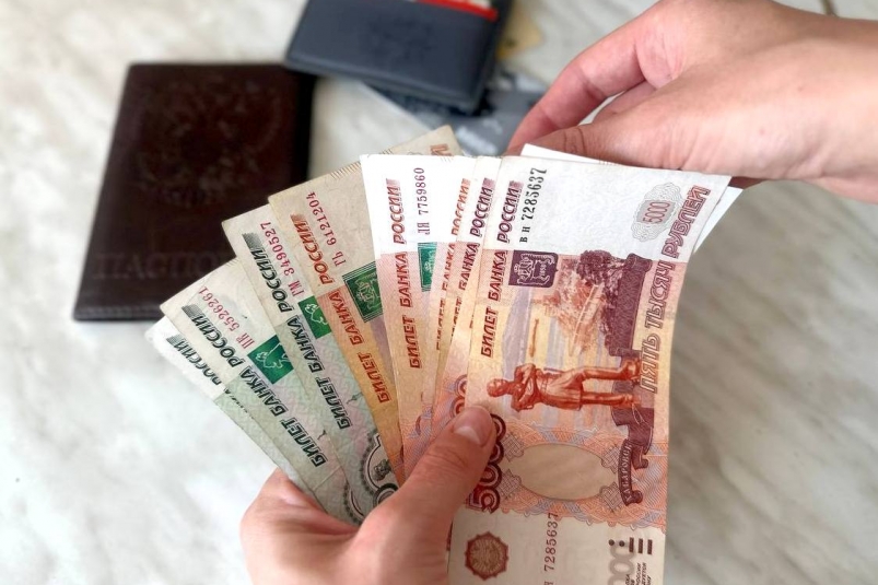 УФНС: Изменились банковские реквизиты для перечисления налоговых платежей Валерия Овдеенко, ИА PrimaMedia.ru УФНС: Изменились банковские реквизиты для перечисления налоговых платежей Валерия Овдеенко, ИА PrimaMedia.ru