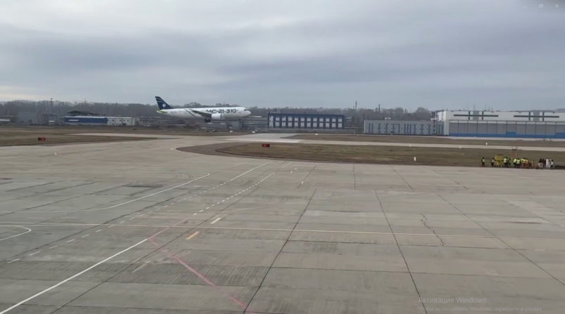 Самолет МС-21 тг-канал (18+) ОДК Самолет МС-21 тг-канал (18+) ОДК