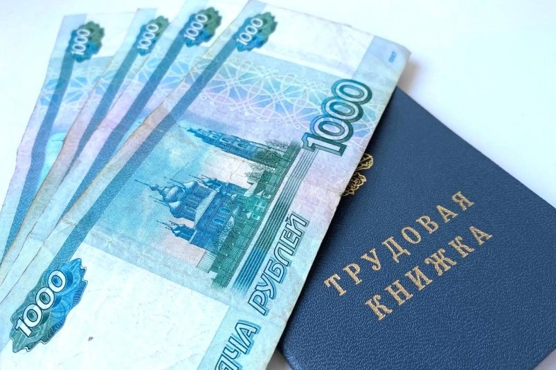 Тематическое фото Валерия Панфилова, ИА PrimaMedia