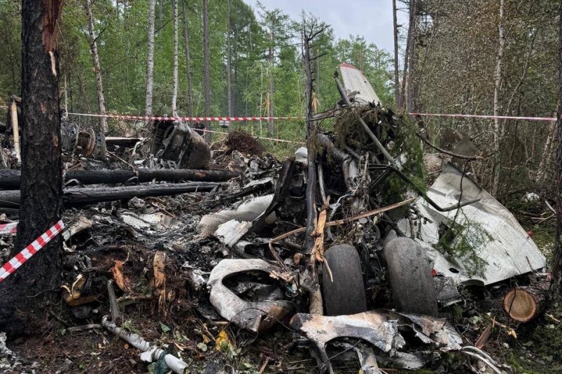 Ан-24 потерпел крушение 24 июля при заходе на посадку в аэропорт Тынды Дальневосточная транспортная прокуратура Ан-24 потерпел крушение 24 июля при заходе на посадку в аэропорт Тынды Дальневосточная транспортная прокуратура