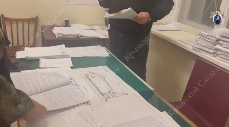 Кадр из видео Соцсети Следкома по РК и Севастополю