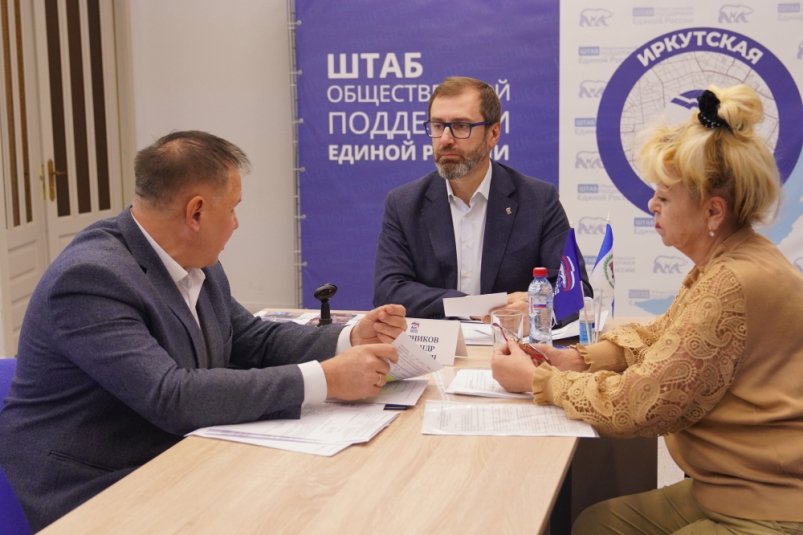 Спикер Заксобрания провел прием граждан по личным вопросам Мария Иванова