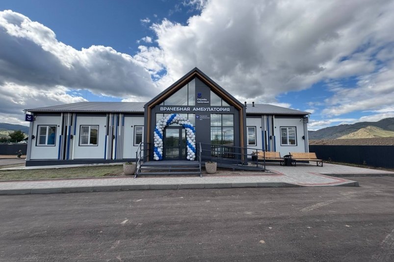 Амбулатория в Бурятии признана одной из лучших в России пресс-служба правительства Бурятии