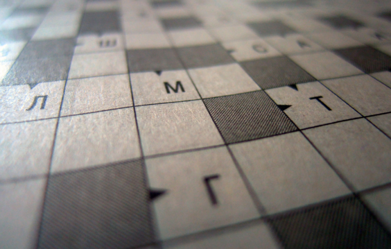 Тематическое фото pxhere.com