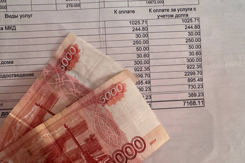 Из-за 1 пункта в квитках ЖКХ 80% переплачивают - как этого избежать ИА Stavropol.Media Из-за 1 пункта в квитках ЖКХ 80% переплачивают - как этого избежать ИА Stavropol.Media