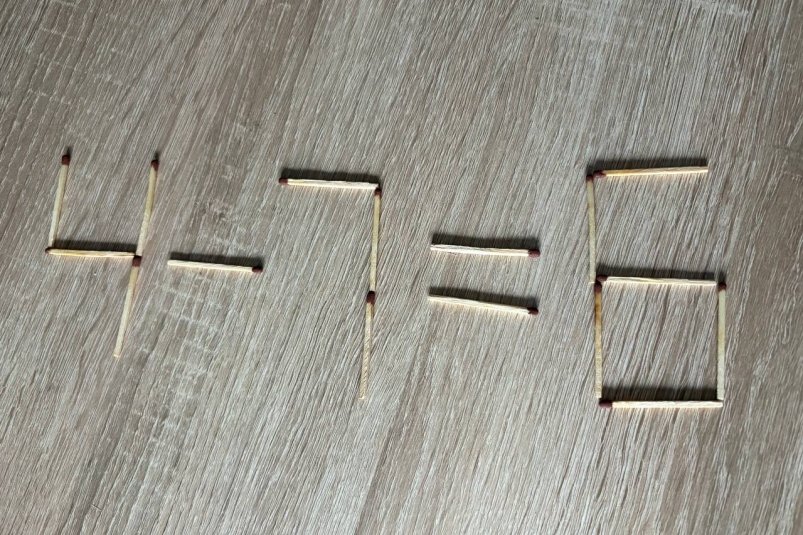 Вы - потомственный эрудит, если верно сдвинете 2 спички ИА StolicaMedia Вы - потомственный эрудит, если верно сдвинете 2 спички ИА StolicaMedia