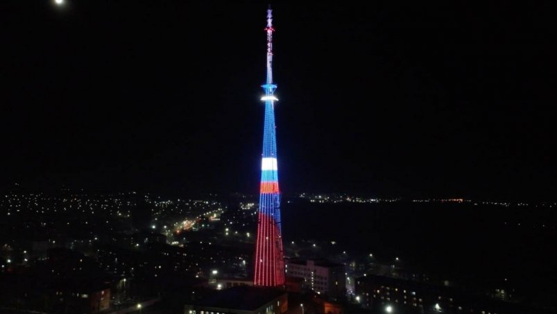 Телебашня в Улан-Удэ засветится в честь юбилея "Волонтеров Победы" пресс-служба правительства Бурятии