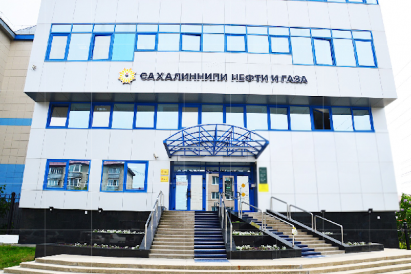 СахалинНИПИ нефти и газа предоставлено пресс-службой ННК СахалинНИПИ нефти и газа предоставлено пресс-службой ННК