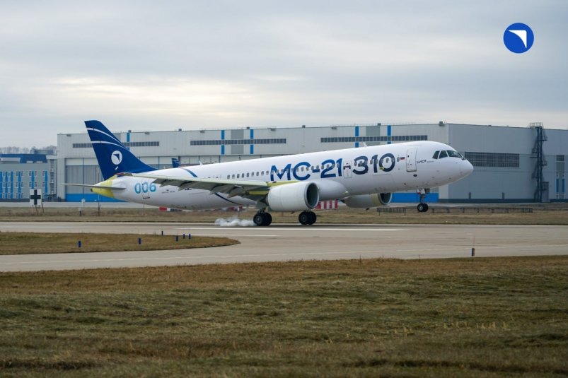 МС-21 "Ростех" МС-21 "Ростех"