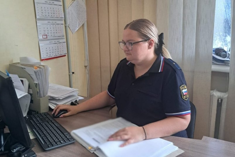 Судебный пристав Соцсети ГУФССП по РК и Севастополю Судебный пристав Соцсети ГУФССП по РК и Севастополю