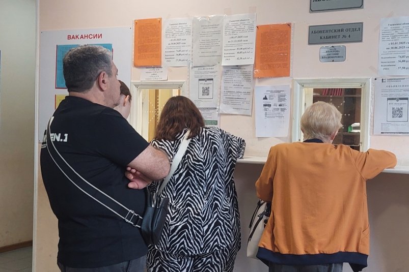 За эту строку в квитке по ЖКХ платить не будем: Госдума уже одобрила проект Дарья Шерстюкова, ИА krasnodarmedia