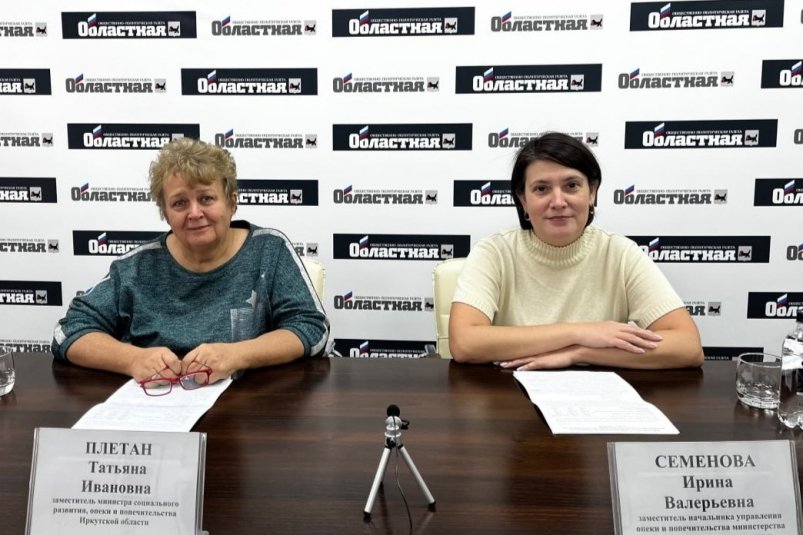 472 человека из числа детей-сирот приобрели жилье по соцвыплате в Приангарье правительство Иркутской области