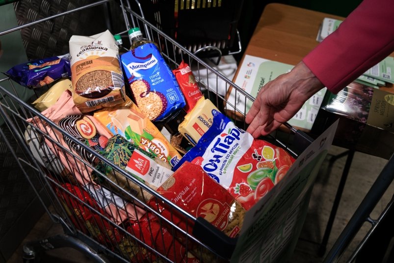 продуктовая корзина, продукты Евгений  Кулешов, ИА PrimaMedia.ru продуктовая корзина, продукты Евгений  Кулешов, ИА PrimaMedia.ru