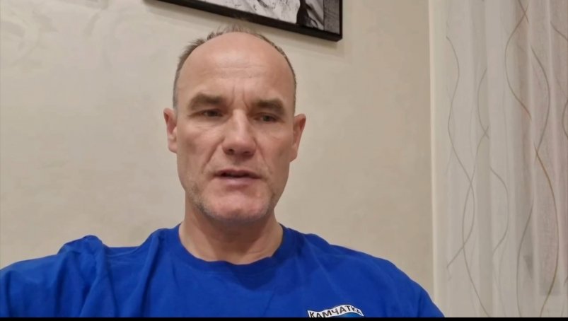 Сергей Лебедев Правительство Камчатского края Сергей Лебедев Правительство Камчатского края