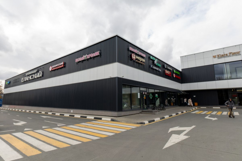 Вывески пресс-служба администрации Южно-Сахалинска Вывески пресс-служба администрации Южно-Сахалинска