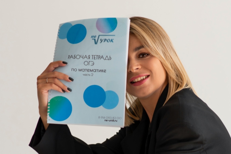 Яна Мельникова личный архив Яны Мельниковой Яна Мельникова личный архив Яны Мельниковой