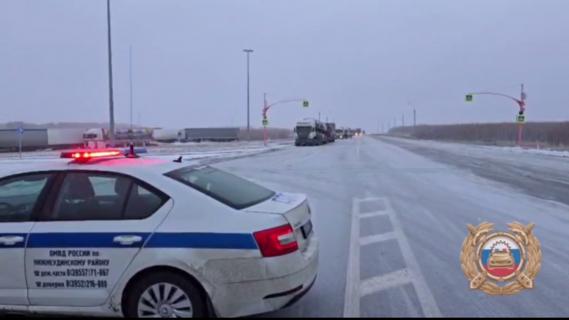 На дороге "Братск - Усть-Илимск" временно ограничено движение автобусов и большегрузов Отдел пропаганды УГИБДД России по Иркутской области