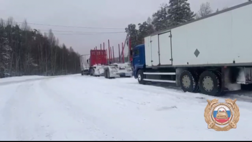 Движение автобусов и большегрузов ограничили на участке трассы "Сибирь" из-за снега Отдел пропаганды УГИБДД России по Иркутской области Движение автобусов и большегрузов ограничили на участке трассы "Сибирь" из-за снега Отдел пропаганды УГИБДД России по Иркутской области