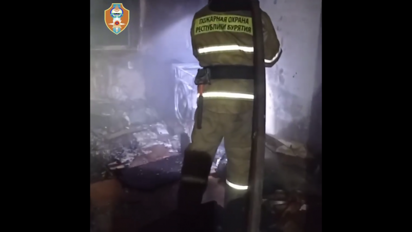 Пожар в пригороде Улан-Удэ уничтожил жилой дом агентство ГО и ЧС Бурятии Пожар в пригороде Улан-Удэ уничтожил жилой дом агентство ГО и ЧС Бурятии