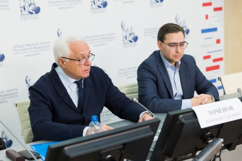 Наблюдатели из Приангарья подают заявки на Всероссийский Конгресс в Москве Официальный сайт сервиса "Независимый общественный мониторинг" Наблюдатели из Приангарья подают заявки на Всероссийский Конгресс в Москве Официальный сайт сервиса "Независимый общественный мониторинг"