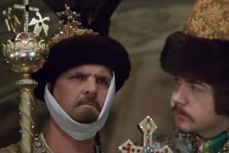 Кадр из фильма "Иван Васильевич меняет профессию" (12+) Кадр из фильма "Иван Васильевич меняет профессию" (12+)