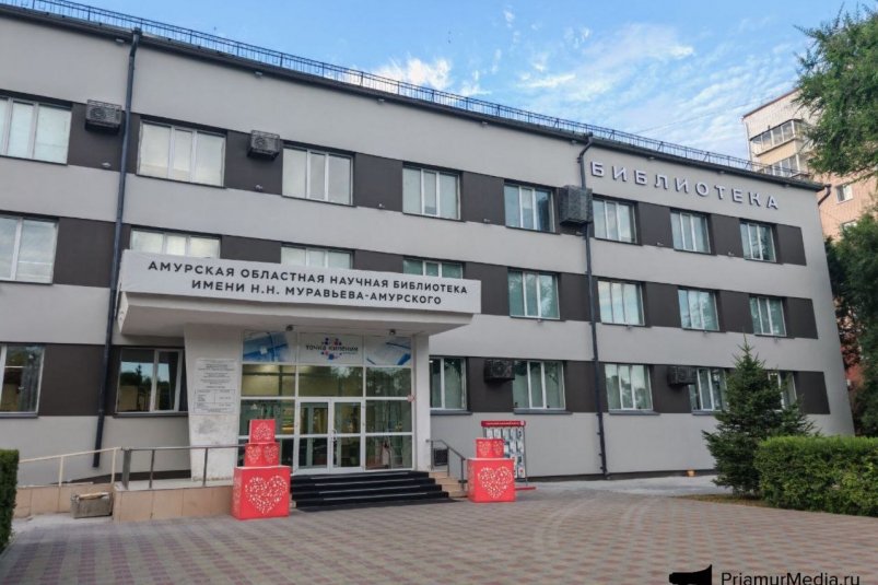 Более 150 участников выставки-конкурса "АмурТехно" соберутся в "Точке кипения" Юлия Ожегова, ИА PriamurMedia Более 150 участников выставки-конкурса "АмурТехно" соберутся в "Точке кипения" Юлия Ожегова, ИА PriamurMedia