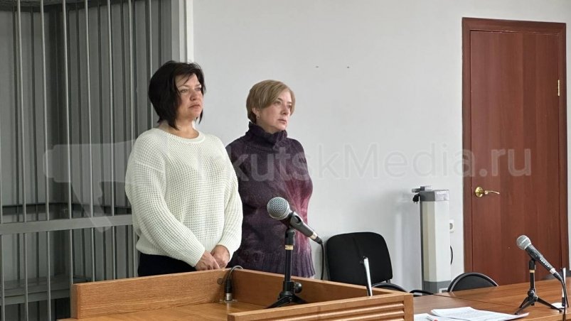 В Иркутске огласили приговор экс-главе "Дирекции автодорог" Юлии Гординой ИА IrkutskMedia В Иркутске огласили приговор экс-главе "Дирекции автодорог" Юлии Гординой ИА IrkutskMedia