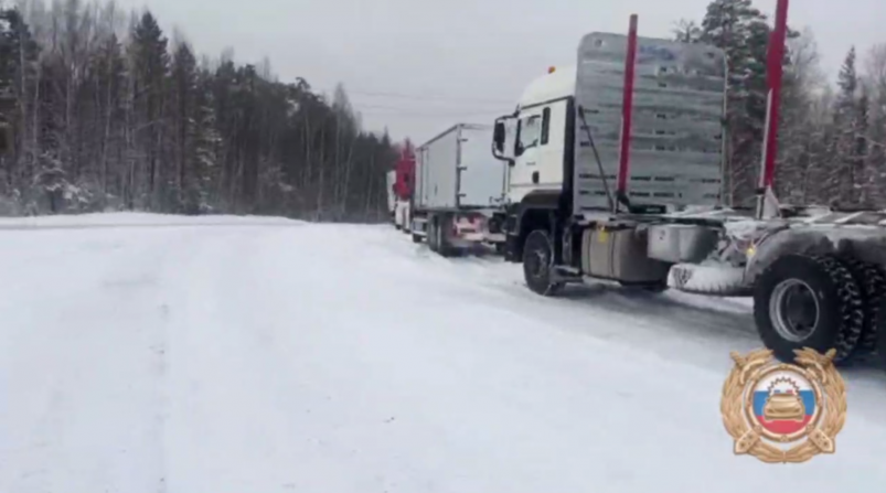 Сняли запрет на проезд по дороге "Сибирь" в Нижнеудинском районе Отдел пропаганды Госавтоинспекции региона Сняли запрет на проезд по дороге "Сибирь" в Нижнеудинском районе Отдел пропаганды Госавтоинспекции региона