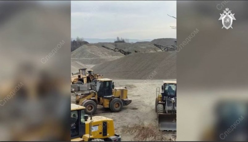 . пресс-служба Следственного комитета РФ . пресс-служба Следственного комитета РФ