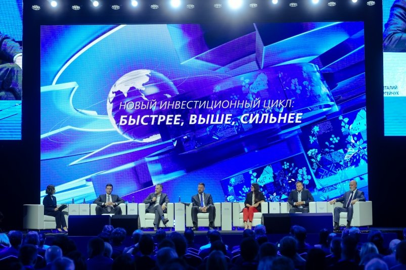 Форум ВТБ "РОССИЯ ЗОВЕТ!" https://russiacalling.ru Форум ВТБ "РОССИЯ ЗОВЕТ!" https://russiacalling.ru