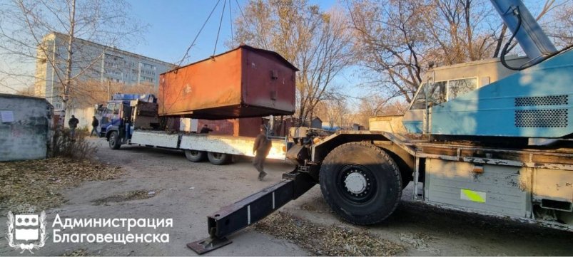 С начала года в столице Приамурья демонтировали 43 самостроя администрация Благовещенска С начала года в столице Приамурья демонтировали 43 самостроя администрация Благовещенска