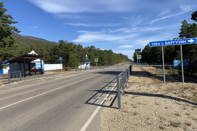 В Бурятии ремонтируют 100 км дорог по нацпроекту пресс-служба правительства Бурятии В Бурятии ремонтируют 100 км дорог по нацпроекту пресс-служба правительства Бурятии