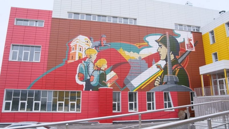 В школе на Ярославского в Иркутске завершают отделочные работы Пресс-служба администрации города В школе на Ярославского в Иркутске завершают отделочные работы Пресс-служба администрации города