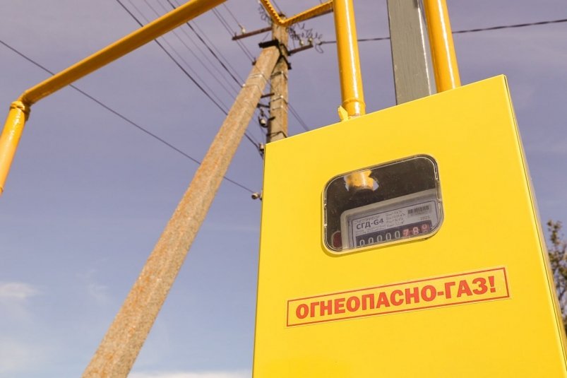 Тематическое фото Соцсети главы Крыма Сергея Аксенова Тематическое фото Соцсети главы Крыма Сергея Аксенова