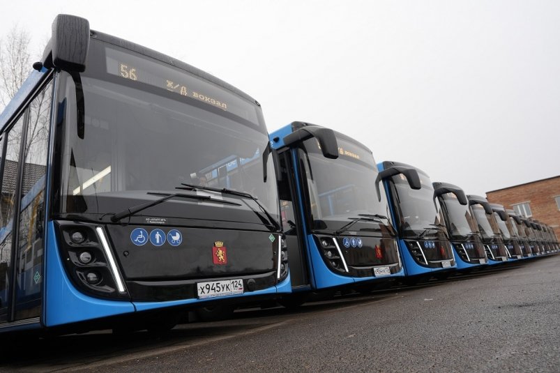 . пресс-служба администрации города Красноярска . пресс-служба администрации города Красноярска